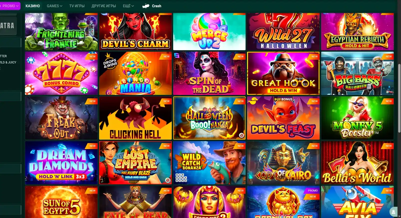 Tippy casino турниры